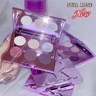 [Vitality Online] STILL ROSE New Product Sharp Secretland Series Eyeshadow Palette Sharp Edge Matte 