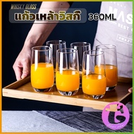 Thai Dee แก้วเหล้าวิสกี้ 360 ml แก้วเรียบง่าย วัสดุแก้วทนความร้อน ถ้วยน้ำผลไม้ Whisky Glass