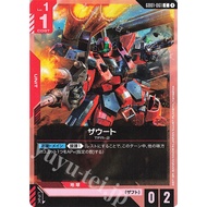 (JP) Gundam Card Game GD01-061 ZuOOT (C)