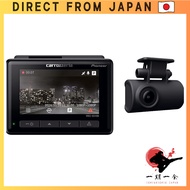 Pioneer Dash Cam VREC-DZ410D-2, Front and Rear Dual Cameras, 2 Megapixels Front and Rear, Full HD, P