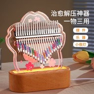 21-tone Kalimba Thumb Piano Finger Piano Crystal Transparent Beginner 17-tone Kalimba Musical Instrument For Female Students