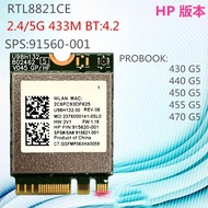 Suitable for HP RTL8821CE AC Wireless Network Card 433M+4.2 Bluetooth 915621-001