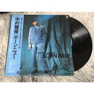 BORN NEW Size 12 Inches LP G189.61