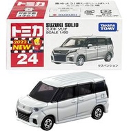 【3C小苑】TM024A5 正版 全新 TOMICA 173335 鈴木SOLIO 多美小汽車 24號 模型車