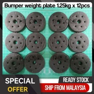 Bumper weight plate 1.25kg x 12pcs (Total Approx 15kg)