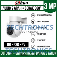 Dahua DH-P3B 3MP Picoo B Indoor Camera WIFI CCTV Wireless | Elementary School