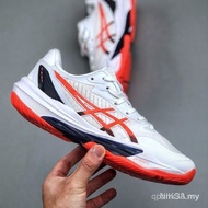 Men's and Women's Running Shoes Sky Elite FF 3 Shock Absorbing Sports Shoes Sky Elite PQUP ABXA