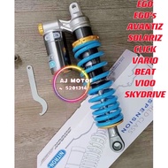 NITRON ABSORBER GAS 325MM V100 VARIO125 VARIO150 EGO CLICK BEAT EGO AVANTIZ SOLARIZ VARIO MONOSHOCK 