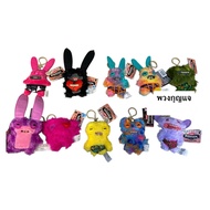 Fugler Doll Keychain Very Cute Many Styles To Choose From ️‍