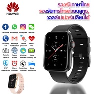 สมาร์ทวอทช์ ของแท้ นาฬิกาสมาร์ท จอขนาดใหญ่1.6นิ้ว3D กันน้ำIP67 Smart Watch นาฬิกาธุรกิจ นาฬิกาผู้หญิงและผู้ชาย Bluetooth call For Apple Huawei Xiaomi OPPO Vivo Samsung