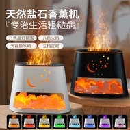 Natural Salt Stone Flame Aroma Diffuser Essential Oil Office Household USB Rock Aroma Diffuser Diffu
