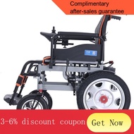 YQ52 Elderly Electric Wheelchair Elderly Scooter Automatic Intelligent Elderly Electric Wheelchair Disabled Electric Whe