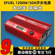 SkyRC Sky Innovation eFuel 1200W 30V 50A PL6 PL8 Use High Power Switching Power Supply