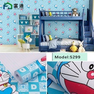 Doraemon Alphabet Wall Paper 4m to/ 5m x 45cm
