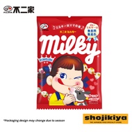 Fujiya Milky Packet Candy