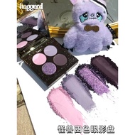 Haggard Imo Monster Four-Color Eyeshadow Palette Smoked Pink Brown Play Makeup Matte Strobe Low Satu