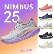 [Company Level] Nimbus 25 Yuyun 25th Generation Marathon Aerobic Cushioning Jogging Shoes Women NXKV