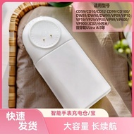 Suitable for Smart Watch Charging Warehouse DW100/Baking Sumi/vp29/CD12 Magnetic Long Battery Life L
