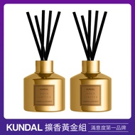 【韓國 Kundal昆黛爾】家用擴香黃金版(200ml*2入)/ 扁柏木香