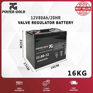 Solar Gel Battery (Power Gold) - (12Volts-80Ampere) Maaari - Solar Battery Rechargeable Gel Battery