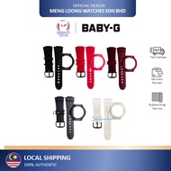 [ORIGINAL] BABY-G BGA130 BGA131 BGA133 BGA160 BGA161 PINK BAND AND BEZEL "bnb" TALI KEPALA Items 100