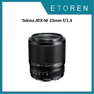 Tokina ATX-M 23mm f/1.4 Lens