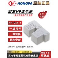 30A Macro Relay HF-JQX-105F-1-012D 005D 024D-1HS ZS 1HST 220A