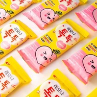 Lemona 水蜜桃維他命C粉