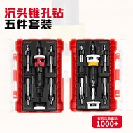 Countersink Set with Stopper Countersink Drill Bit Tool Drilling Countersink Cone Hole Drill Bit Woo