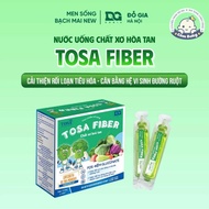 Tosa Fiber Soluble Fiber Supplement Drink Natural Fiber Supplement Improves Constipation for Babies