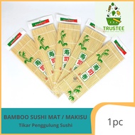 Bamboo Sushi Mat / Sushi Roller / Makisu / Rice Rolling Tool nori Sushi Gimbap