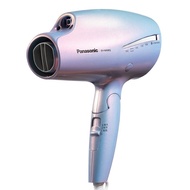 全新正價 Panasonic樂聲 「納米離子護髮」風筒 Hair Dryer NA98Q 香港插頭 人魚姬色