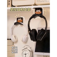 Headphone Stand Wall-Mounted Perforated Headphone Stand Holder Storage Hook Under Desk Hanging Creat