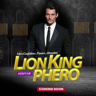 Lion King Perfume Phero