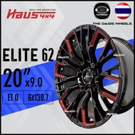 [1 PCS] Oasis Wheel 20 Inch Elite62 Red Ranger Triton Hilux Dmax 4x4 Sport Rim 4wheels Fortuner Spor