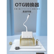 相机读卡器sd卡适用华为手机索尼佳能尼康连接内存直传OTG传输线sony转换typec头iPhone口ccd多合一USB二camera card reader sd card for huawei m