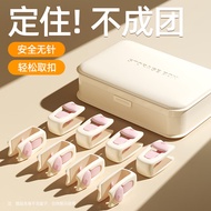 物乎被子固定器床单被罩固定神器固定夹防滑无钉安全棉被固定扣6个装