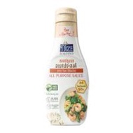 Nize ซอสไนซ ซอสและน้ำจิ้มคลีน ลดโซเดียม 50% ไม่ใส่ผงชูรส อเนกประสงค์ Nz_238