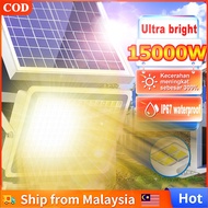 【24 hours delivery 】60000W solar light outdoor lighting IPX7 waterproof curved solar light LED solar