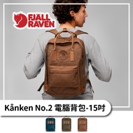 Fjallraven Little Fox Kånken No. 2 Laptop 15 Inch Backpack [Travel Shape] Bag Outdoor Travel