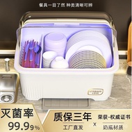 ✿Original✿Sterilized Cupboard Cupboard Small Rental Cabinet Baby Home Tableware Kitchen Draining Disc Tableware Drainer