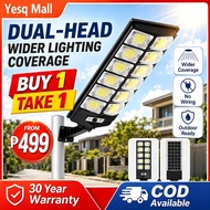 High-Efficiency Solar Street Light Outdoor Waterproof LED Solar Lamp IP68 Rating