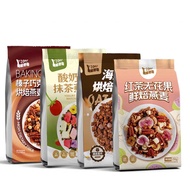 Matcha cereal, black tea, hazelnuts chocolate, breakfast cereal, yogurt cereal