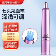 Jantung 200 Pen Pengumpulan Darah Fisioterapi Bekam Gred Perubatan Ji 23-30G Pendarahan Jarum Mitsub