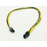 50cm PCI-E PCIE PCI-Express 6P Male to 6Pin Female Graphic Video Card DIY Power Cable BTC Extended M