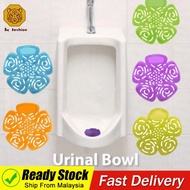 Raya 2022 Pewangi Perfume Lantai Bilik Air Campak Toilet Room Car Freshener Urinal Screen Pad Air Fr
