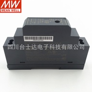 Taiwan Mingwei HDR-15-5/12/15/24/48V Rail Type DC Switching Power Supply15W Thin DR Stepped