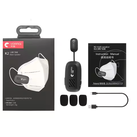 New Wireless Lavalier Lapel Mask Microphone Raised Voices Bluetooth Speaker YANMAI Portable Mini 400