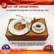 WASHING MACHINE LG SMART INVERTER CLUTCH LG GEAR UNIT WF-HD105GV WF-HD110GV WF-HX120GV WF-HX130V WF-