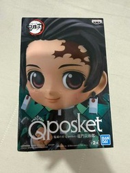 Qposket 鬼滅之刃 炭治郎 （原色）